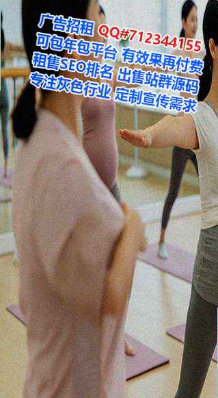 白云鄂卵子实业有限公司